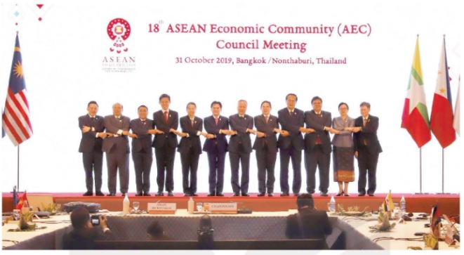 Các đại biểu tham dự Hội nghị Hội đồng Kinh tế ASEAN lần thứ 18 tại Thái Lan (2019)