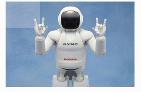 Robot Asimo