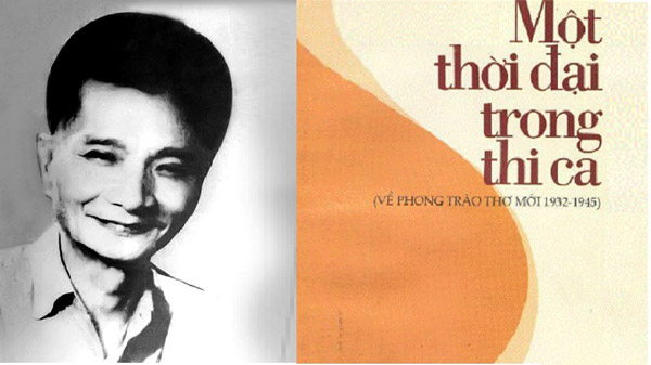 Hoài Thanh (1909 - 1982)