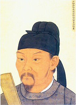 Đỗ Phủ (712 – 770)