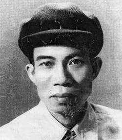 Nguyễn Bính (1918 – 1966)