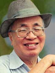 Chính Hữu (1926–2007)