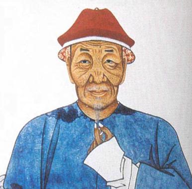 Bồ Tùng Linh (1640 – 1715)