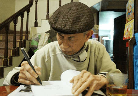 Thi Sảnh (1941 – 2020)
