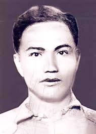 Trần Mai Ninh (1917 – 1948)