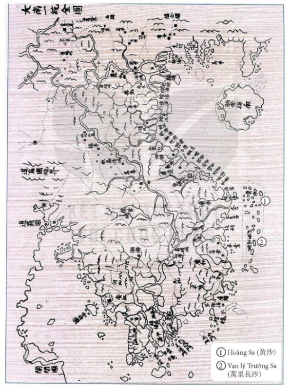 Đại Nam nhất thống toàn đồ (1838)