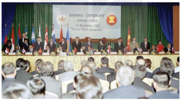 Lễ kí kết Tuyên bố về ứng xử của các bên ở Biển Đông (DOC) tại Cam-pu-chia (2002)