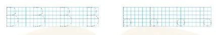 Lop 1 Unit 1 Lesson 2