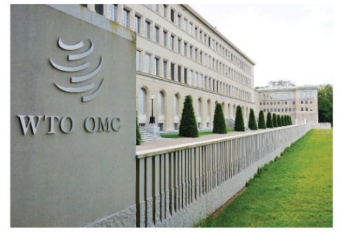 Trụ sở Tổ chức Thương mại Thế giới (WTO) ở Giơ-ne-vơ, Thụy Sỹ