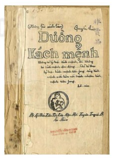 Bìa cuốn Đường Kách mệnh