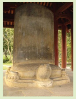 Bia Vĩnh Lăng ở khu di tích Lam Kinh (tỉnh Thanh Hoá)