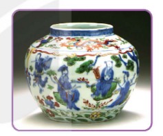 Đồ gốm men lam thời Minh