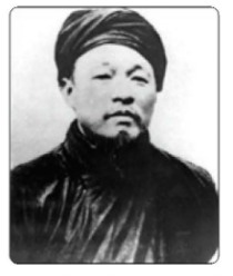 Hoàng Hoa Thám
