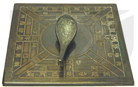 La bàn cổ của Trung Quốc