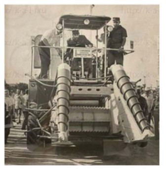 Máy cắt mía KTP 1 đầu tiên của Cu-ba sản xuất năm 1977