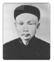 Nguyễn Thiện Thuật (1844 – 1926)