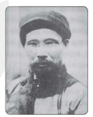 Phan Bội Châu