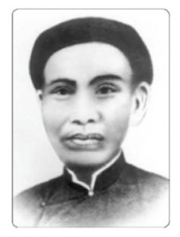 Phan Đình Phùng (1847 – 1895)