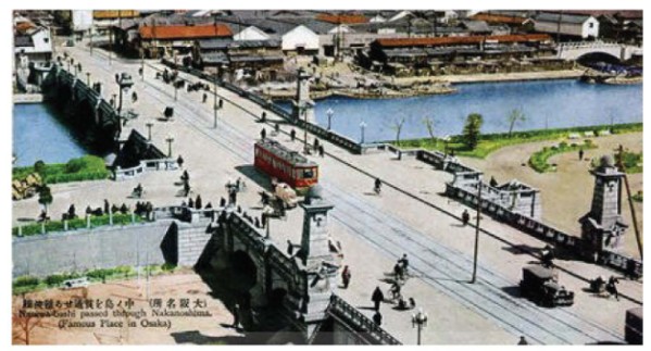 Thành phố Ô-xa-ca vào những năm 20 của thế kỉ XX