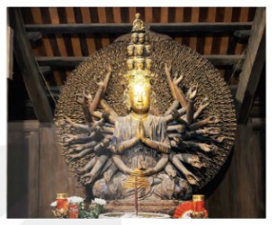 Tượng Phật Bà Quan Âm nghìn mắt, nghìn tay ở chùa Bút Tháp (tỉnh Bắc Ninh)