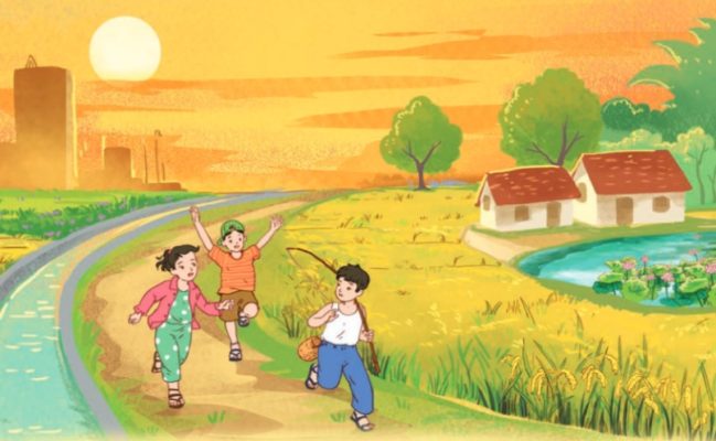 Bài 20: Chiều ngoại ô