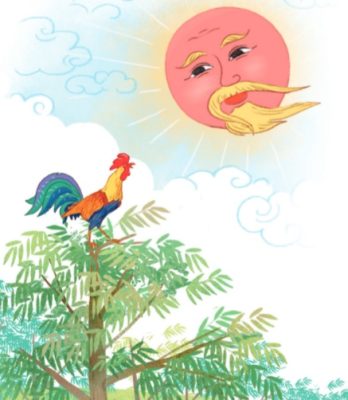Bài 26: Đi tìm mặt trời
