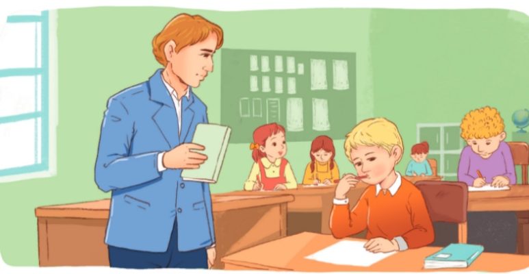Bài 11: Lời giải toán đặc biệt