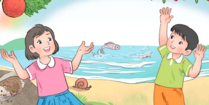 Bài 30: Một mái nhà chung