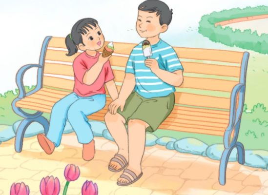 Bài 7: Mùa hè lấp lánh