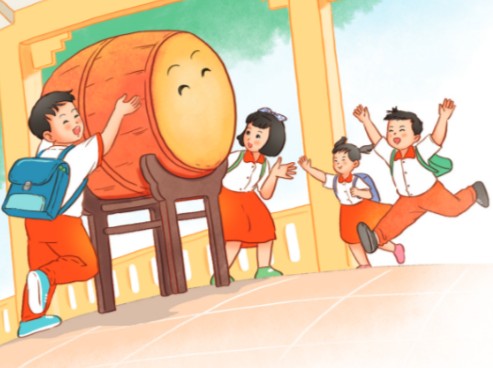 Bài 11: Đọc: Cái trống trường em