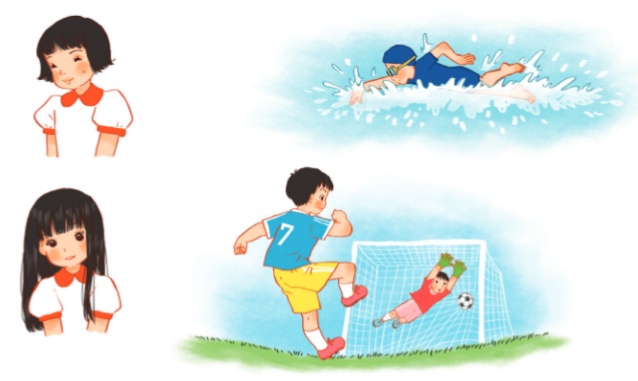 Bài 5: Đọc: Em có xinh không?